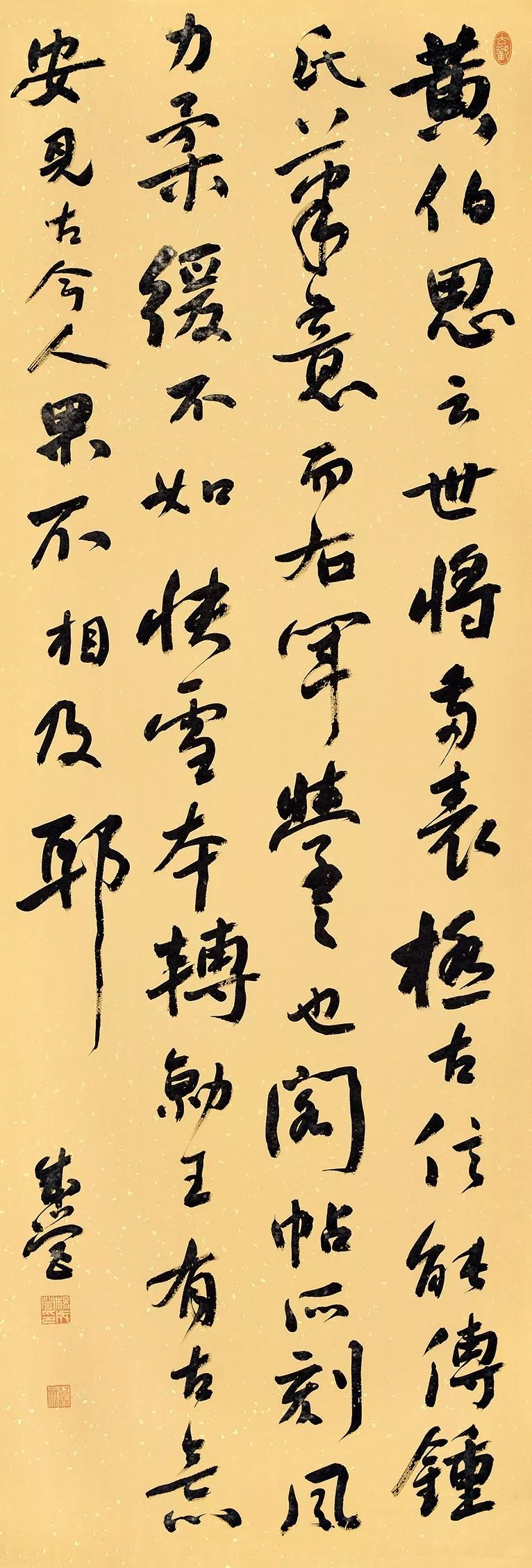 展讯首届福州市左海撷英书法作品展作品展2019年12月31日开展一