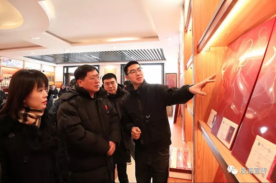 陈林松等领导走进公司销售门店,深入生产车间,实地调研人参