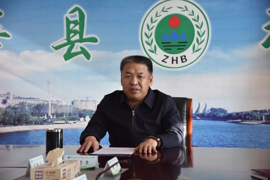 莘县历届县委书记简历图片