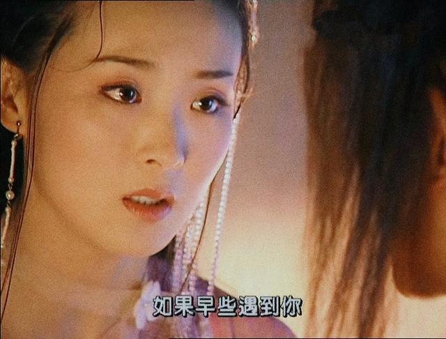 从原生家庭出发探索电视剧武林外史里白飞飞的悲剧人生