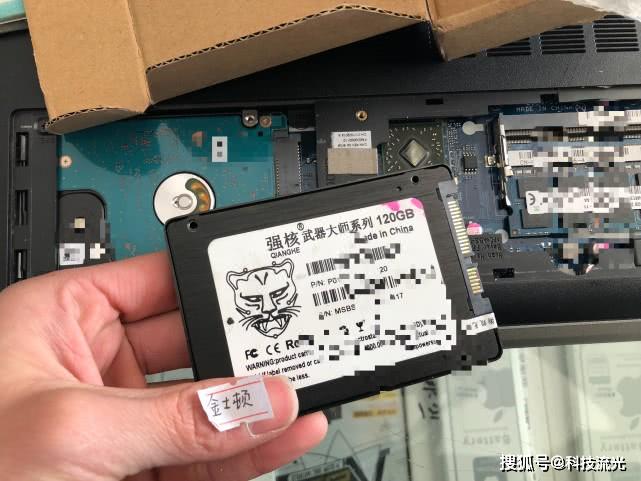 笔记维修：让旧机焕发新生