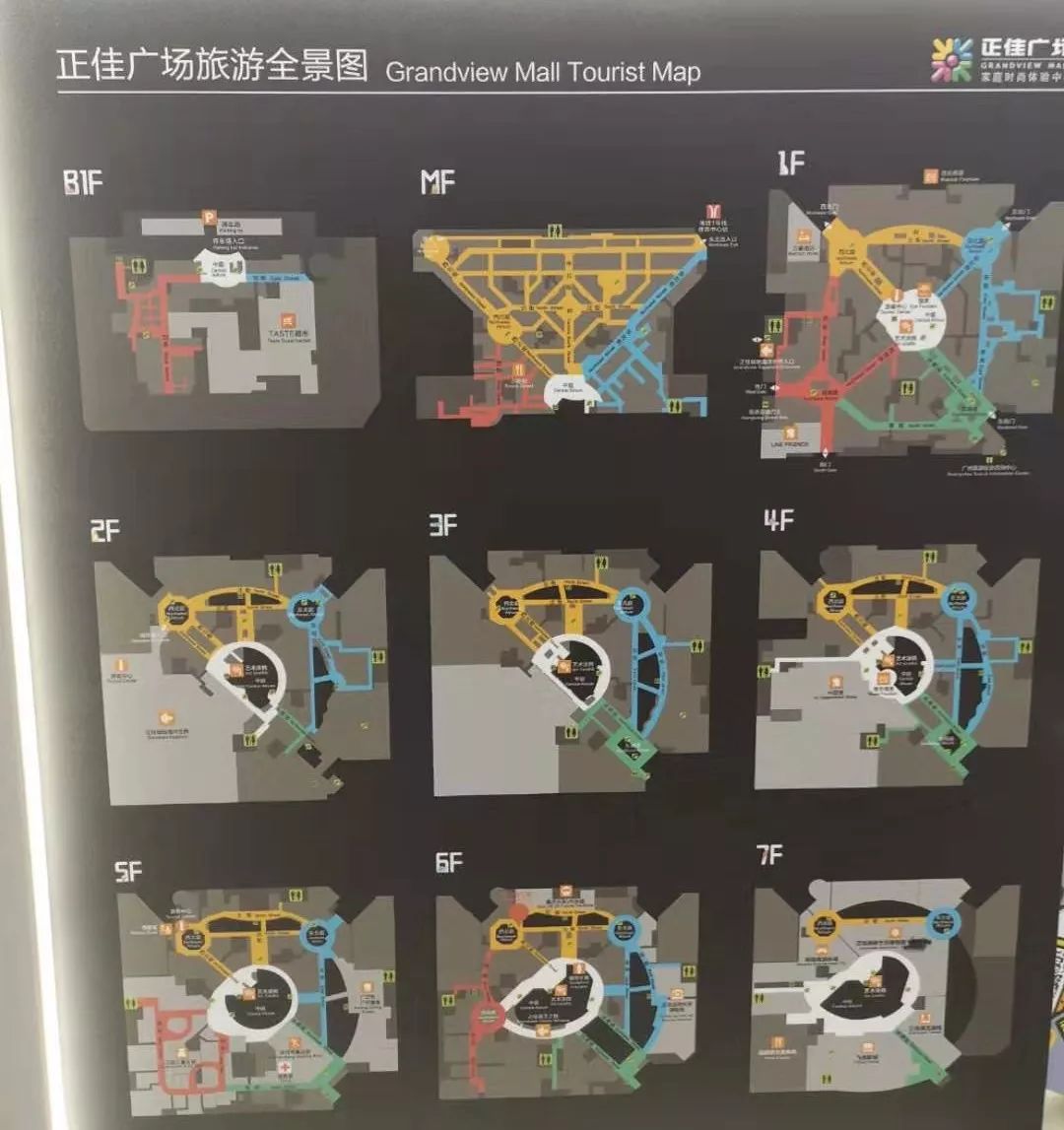 同样以大体量出名,做得很好的还有广州正佳广场,但壹方天地比正佳广场
