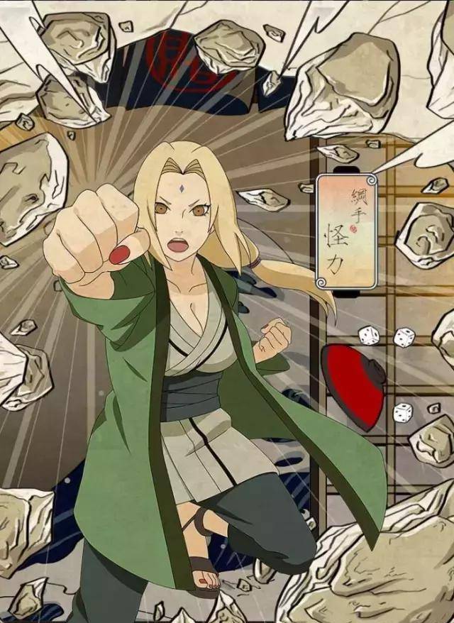 原创火影我又馋她们的身子又觉得她们恐怖