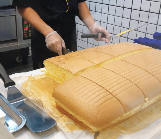 南洋大师傅经典古早味蛋糕