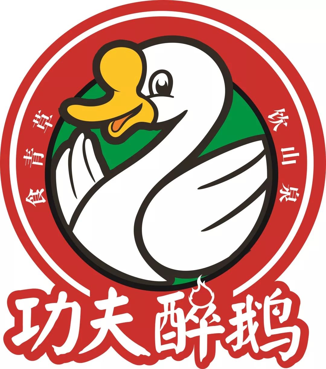 好好吃锦鲤是你吗?