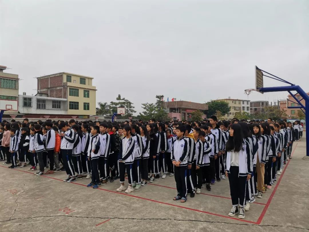 普宁市赤岗中学开展一系列期末校园安全活动