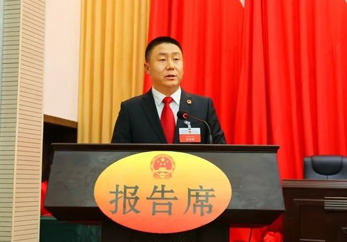 图解丨松潘2019年政府工作报告