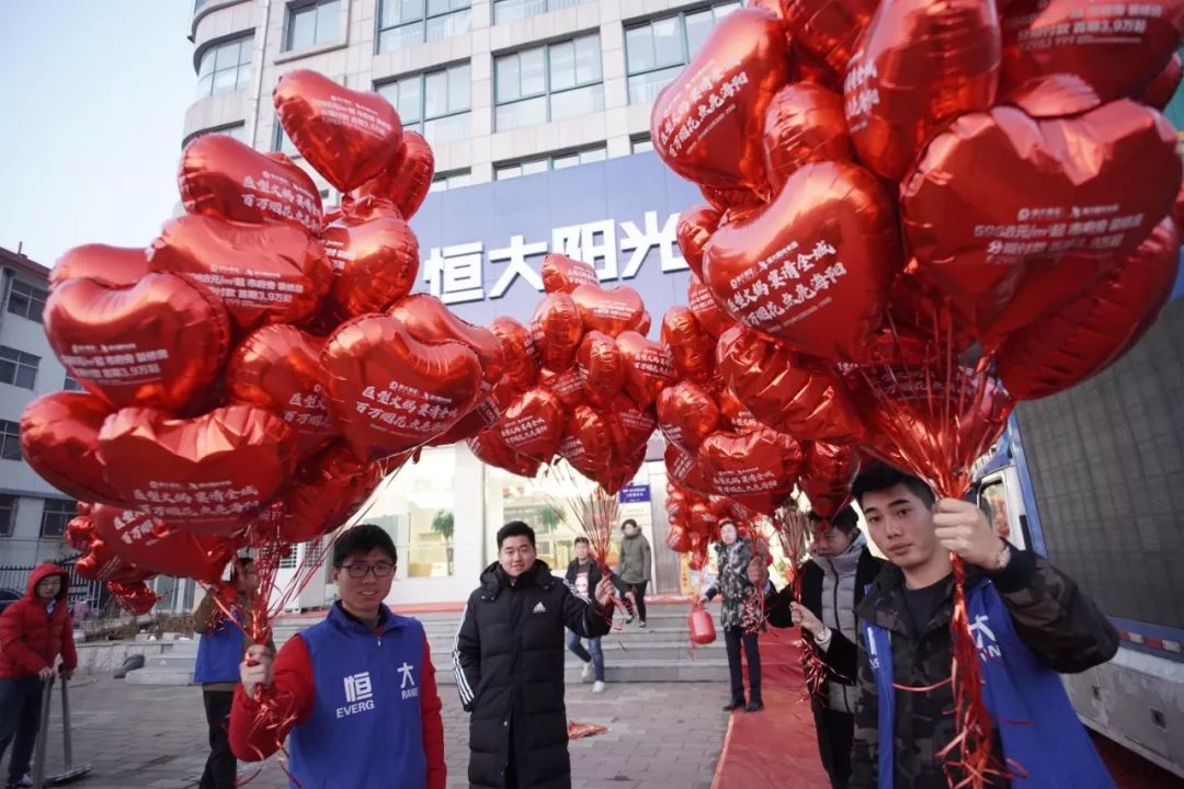 全城告白一夜之间万只红心气球惊现街头红动海阳