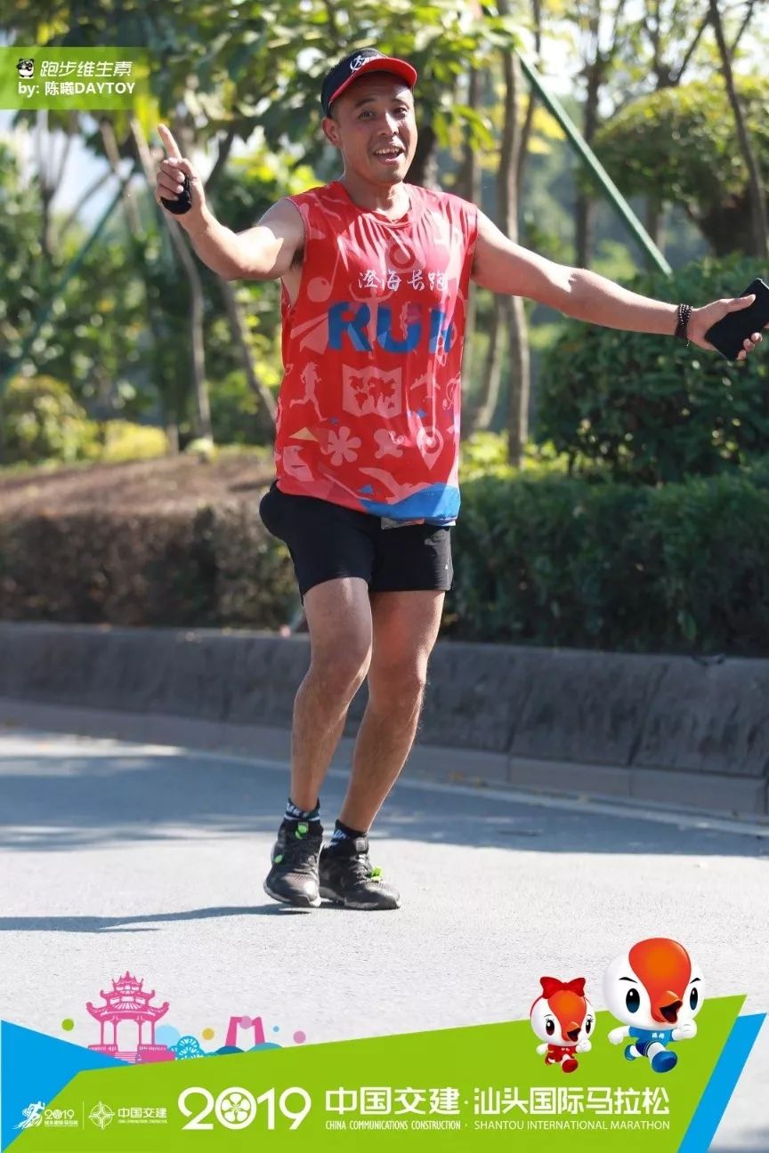 冬至一阳生正是奔跑时丨汕马的红色身影