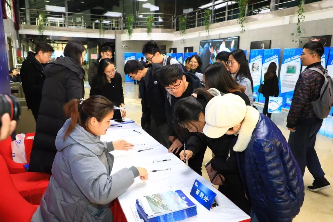 新聞資訊2019第一屆寶山杯上海大學生人工智能創新大賽圓滿落幕