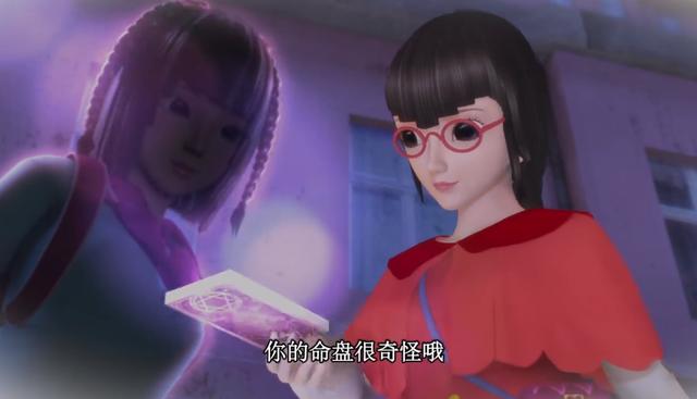 原创叶罗丽:齐娜说出了两个内心黑暗的星座,你是其中一个吗?