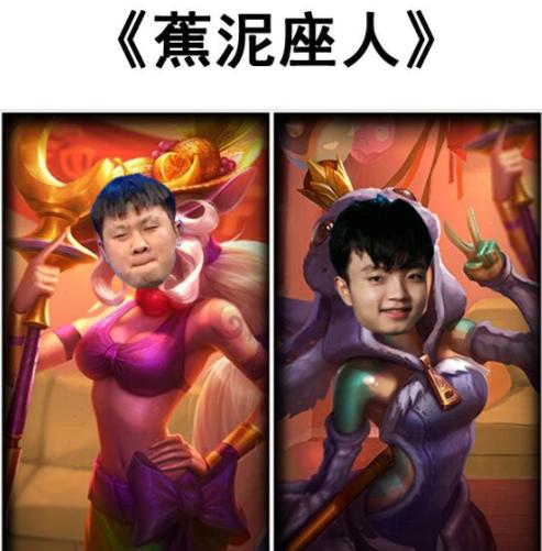 征战lpl两年karsa解锁新成就体验下路炸穿的感觉