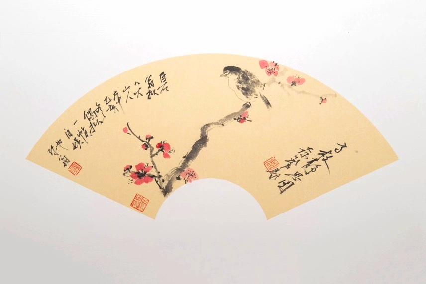 翰墨丹青贺新岁曹剑方中国扇面作品欣赏