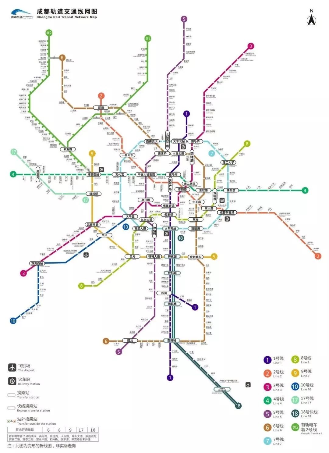 成都在建地铁线路图图片