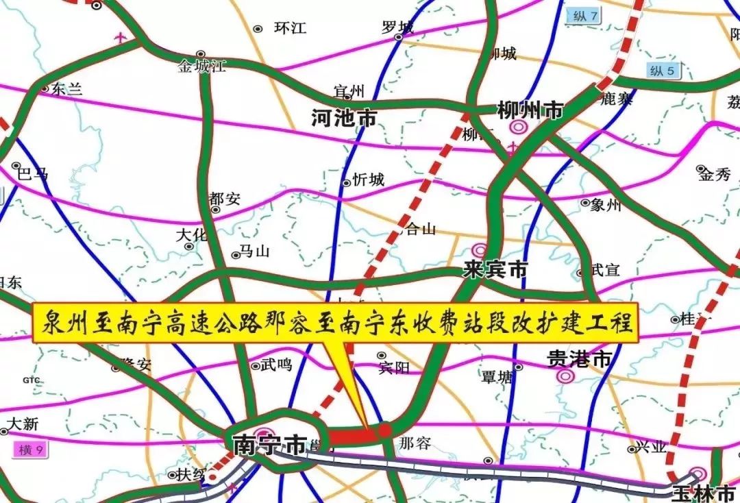 柳州高速公路规划图图片