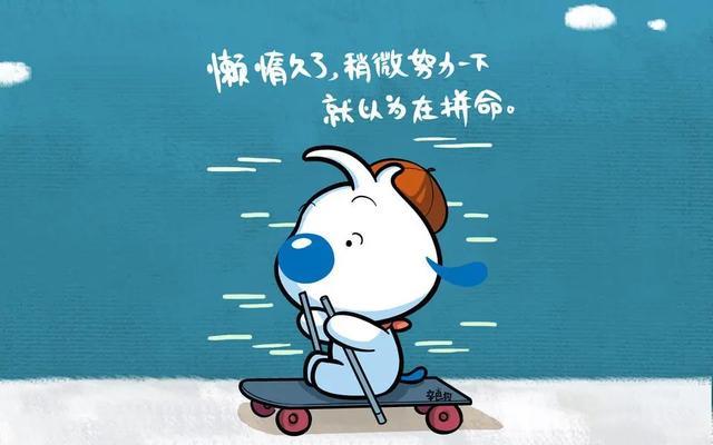 让你心情愉悦的段子:滑稽幽默,搞笑至极!