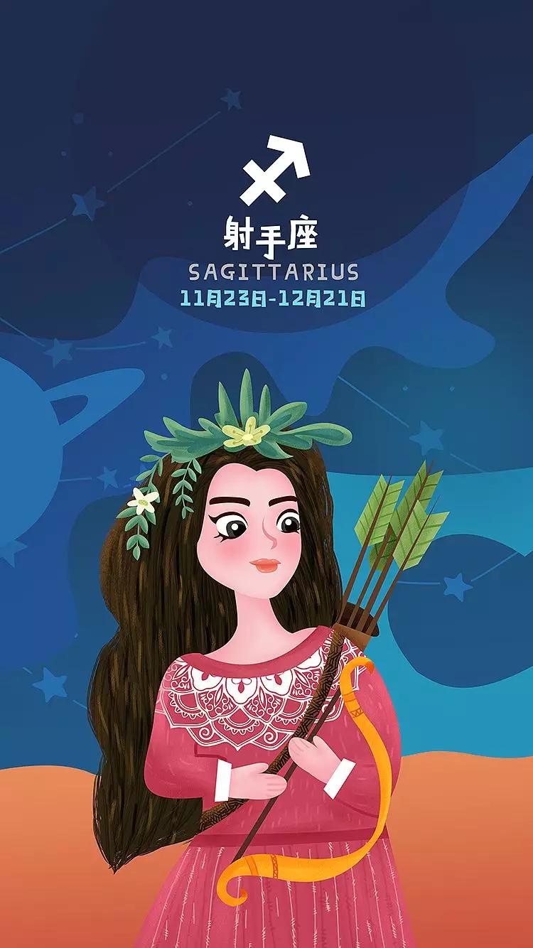 关于十二星座的舞者怪癖小花来揭发