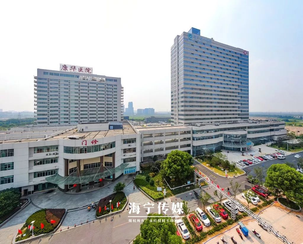 海宁5岁孩子发烧,一查并非感冒!这病很危险,家长千万别做这事!