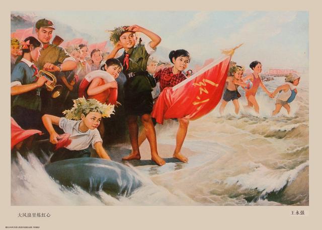 怀旧时刻那个年代学大寨宣传画旧照片十二