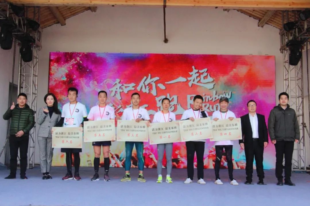 台州市委宣传部部务会议成员,纪检监察组组长郑尚会宣布开幕新时代