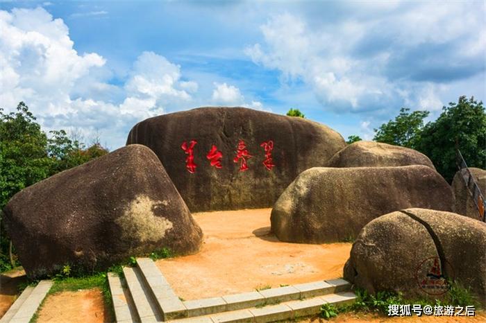 羊台山森林公园门票图片