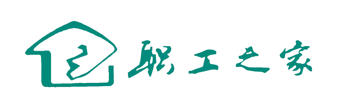 工人日报logo图片