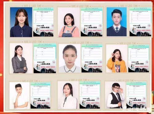 2020年江西省聯(lián)考九江實驗中學(xué)學(xué)子再創(chuàng)佳績,續(xù)寫輝煌(圖29) 2020年江西省聯(lián)考九江實驗中學(xué)學(xué)子再創(chuàng)佳績,續(xù)寫輝煌(圖29)