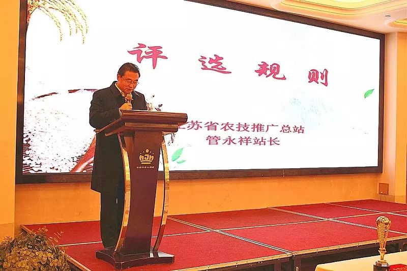 小本快讯苏州市农业农村局首届苏州大米好农种好米评选活动来啦