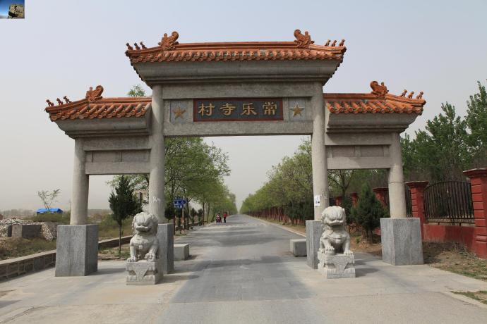 常乐寺隐藏在北京的辽代寺庙