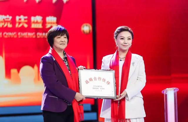 沈阳维康医院十周年院庆盛典圆满落幕_刘岚