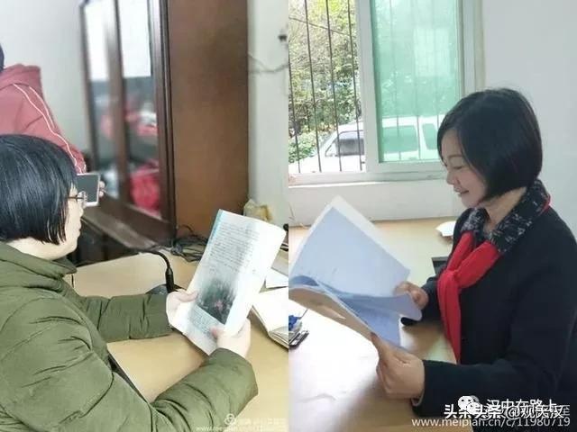 漢中鋪鎮(zhèn)中學(xué)2019掀起經(jīng)典誦讀校園文化熱潮(圖13) 漢中鋪鎮(zhèn)中學(xué)2019掀起經(jīng)典誦讀校園文化熱潮(圖13)