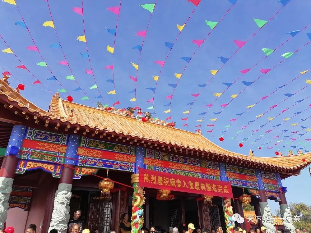 海南梁氏回龙村举行庙堂庆典活动 椰风海韵之人文景观醉人