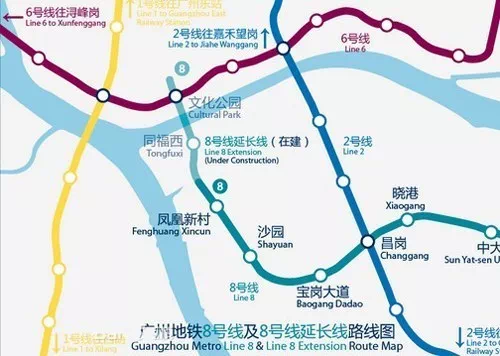 就在今日广州地铁8号线凤凰新村至文化公园段开通