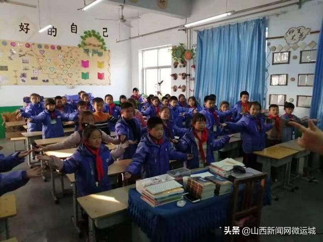 临猗县翟村小学：家长进课堂，快乐共成长(图6)