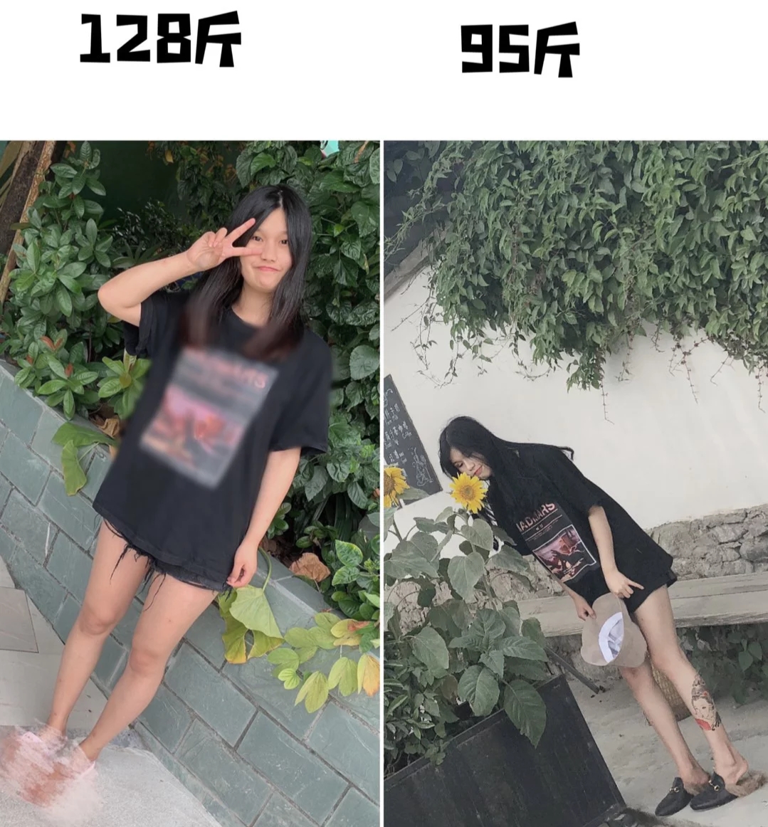孙婧九95后女孩从128斤瘦到95斤的减肥的减肥秘籍