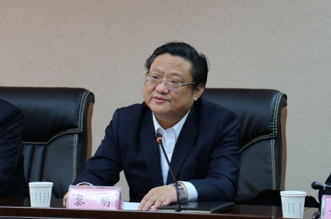 南充市教育体育局召开干部大会