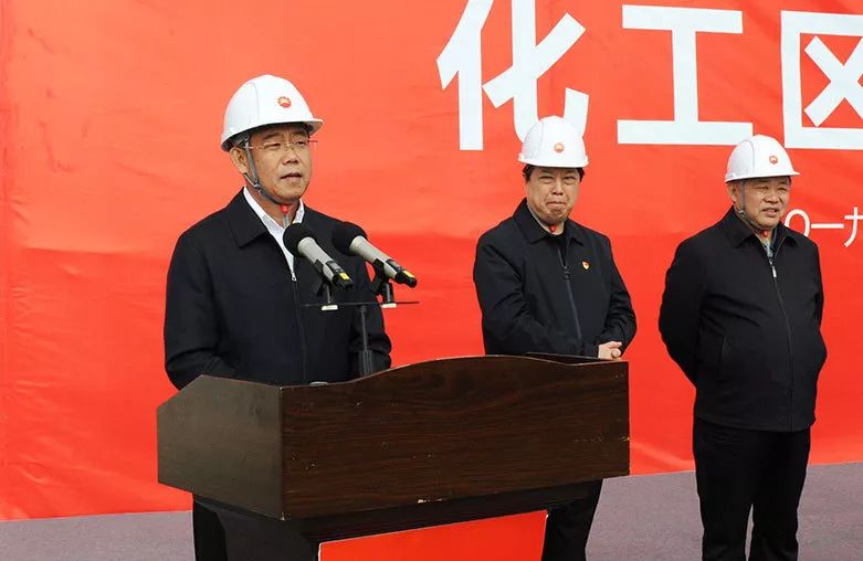 孙树祯发言陈俊豪代表业主致辞.