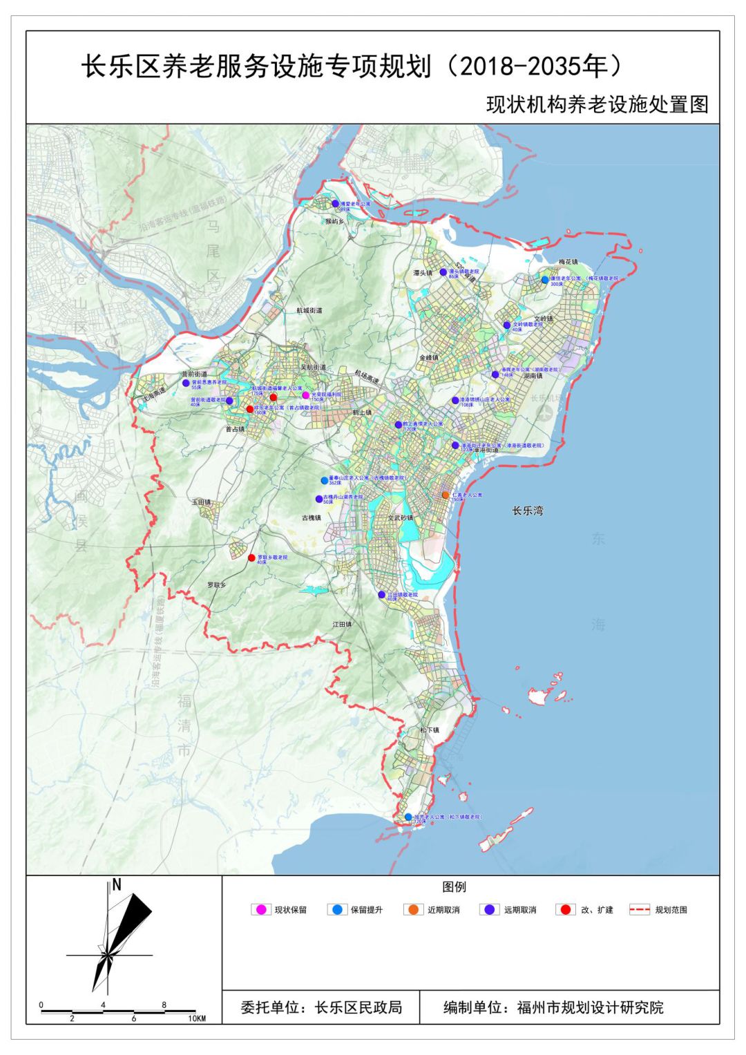 長樂規劃3520畝地鐵生活區濱海新城再添重要教育配套