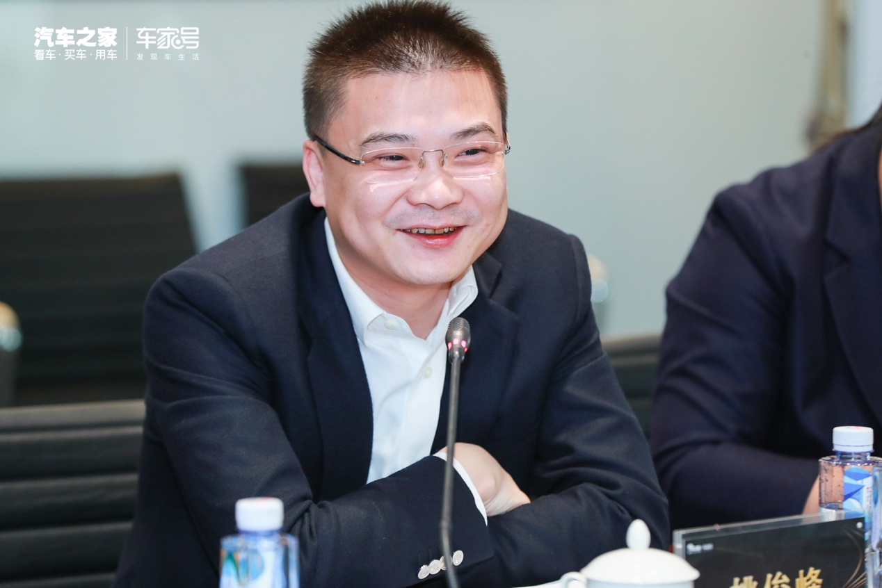 打造汽车内容生态最大"朋友圈" 汽车之家车家号创始人club成立