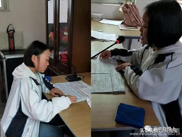 漢中鋪鎮(zhèn)中學(xué)2019掀起經(jīng)典誦讀校園文化熱潮(圖7) 漢中鋪鎮(zhèn)中學(xué)2019掀起經(jīng)典誦讀校園文化熱潮(圖7)