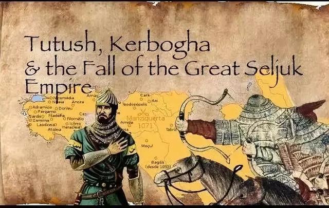 原创丹丹坎之战:塞尔柱帝国崛起与亚洲大陆的突厥化进程加速
