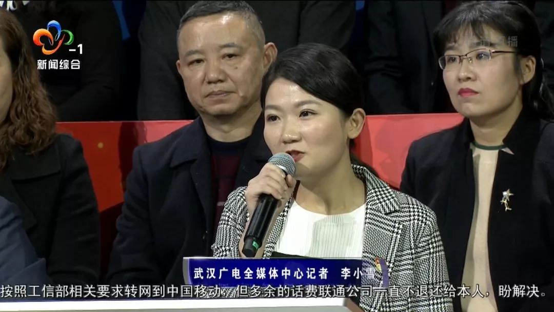 武汉广电全媒体中心记者 李小雪2018年,黄陂区李家集街开始更换下水道