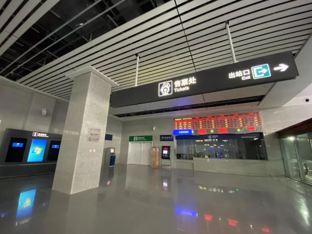 河东机场高铁站图片
