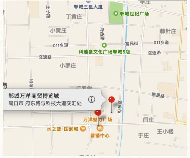 郸城s324大道规划图图片