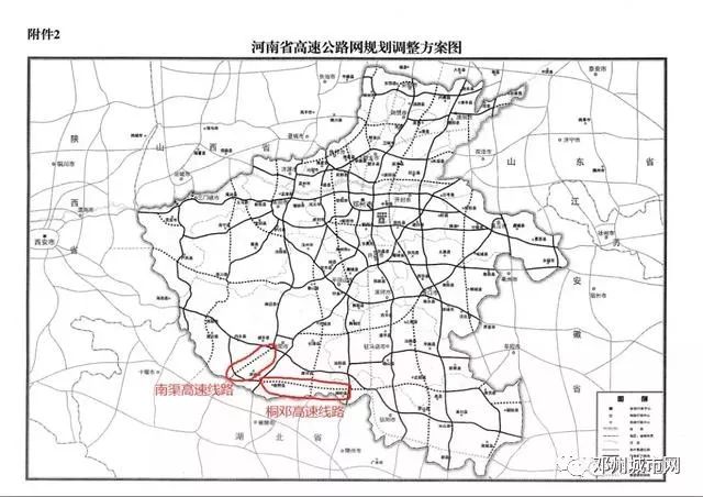 邓州市高速公路规划图图片