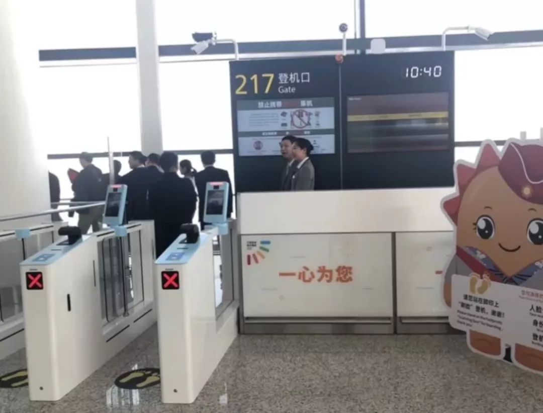 宁波栎社国际机场三期今天上午投运!2号航站楼:刷脸登机,地铁直达