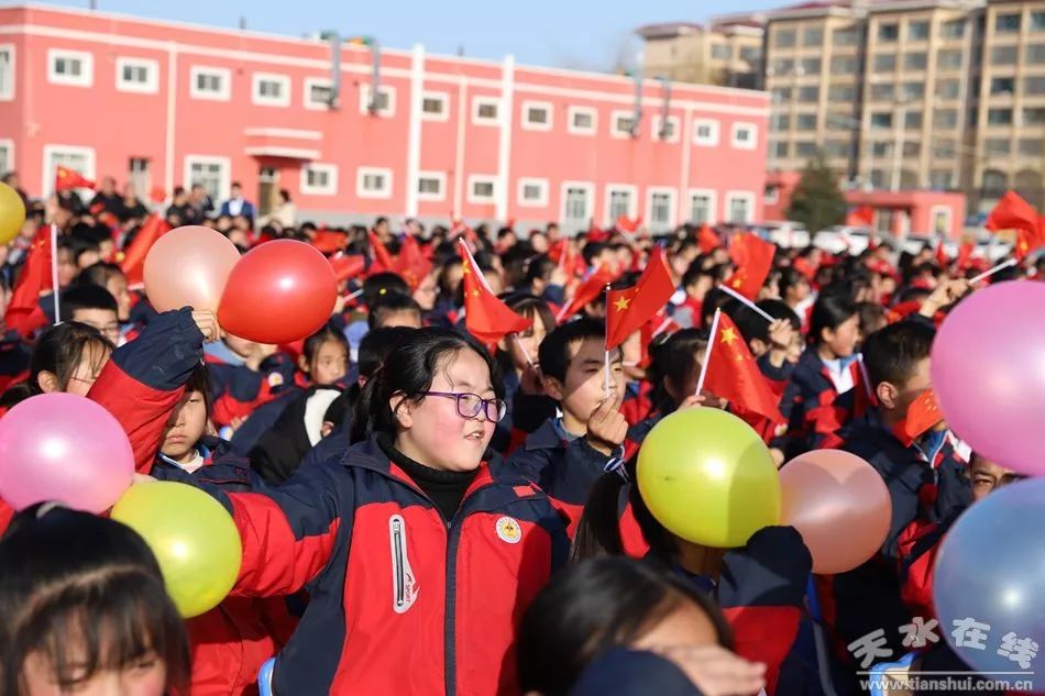 清水县第五中学图片