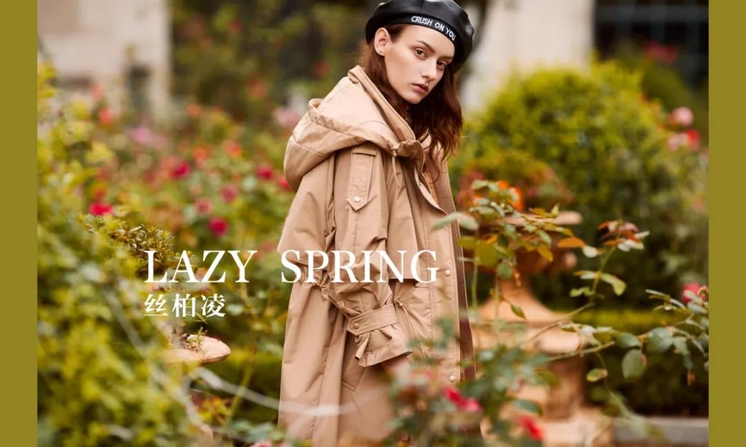 访谈刘伟坚持者成就自我创新者成就未来