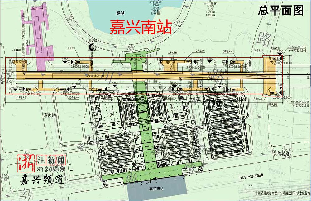 嘉兴火车站规划图图片