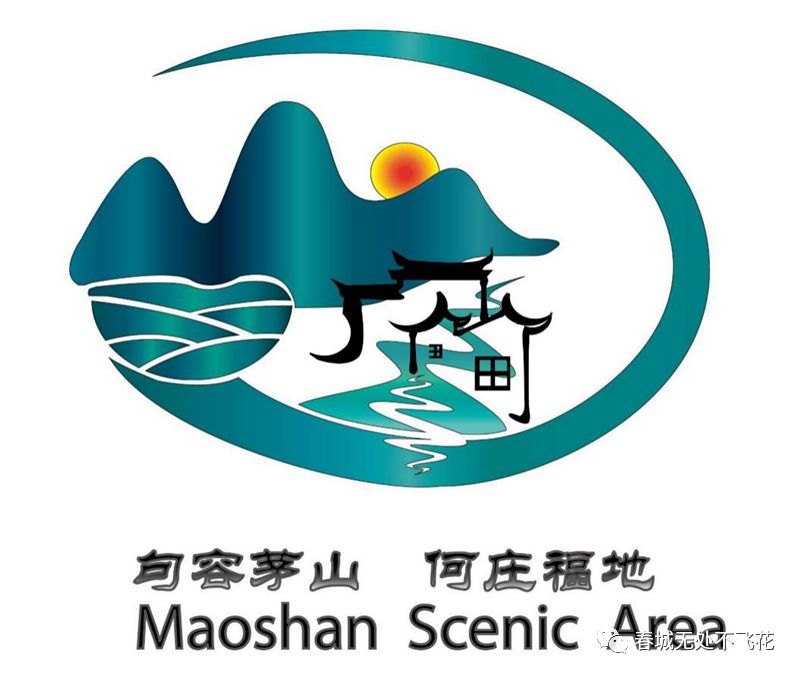 第一届何庄乡村振兴logo设计大赛入围作品公示啦!